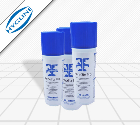 &amp;lt;b&amp;gt;Hygline&amp;lt;/b&amp;gt; Wundspray desinfizierend - 300ml